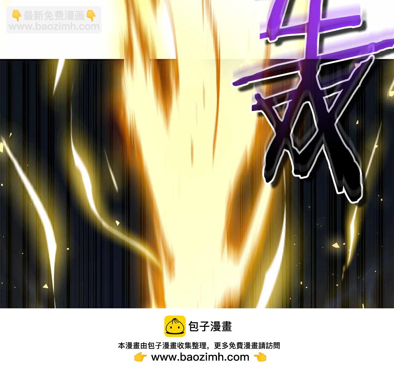 第45话 大将vs大将265