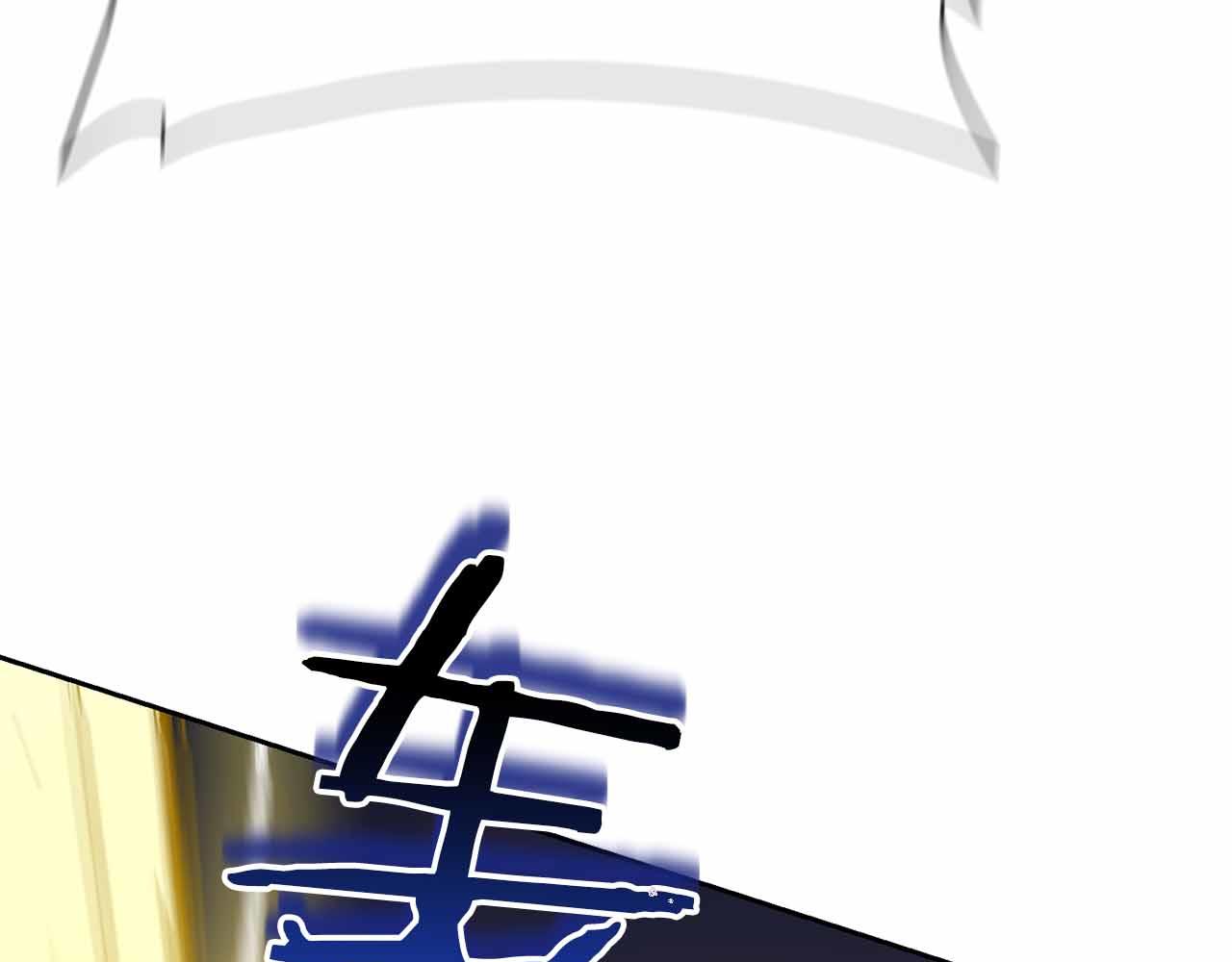 第45话 大将vs大将282