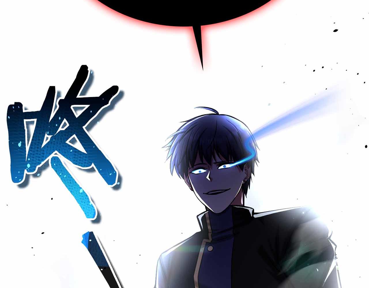 第45话 大将vs大将293