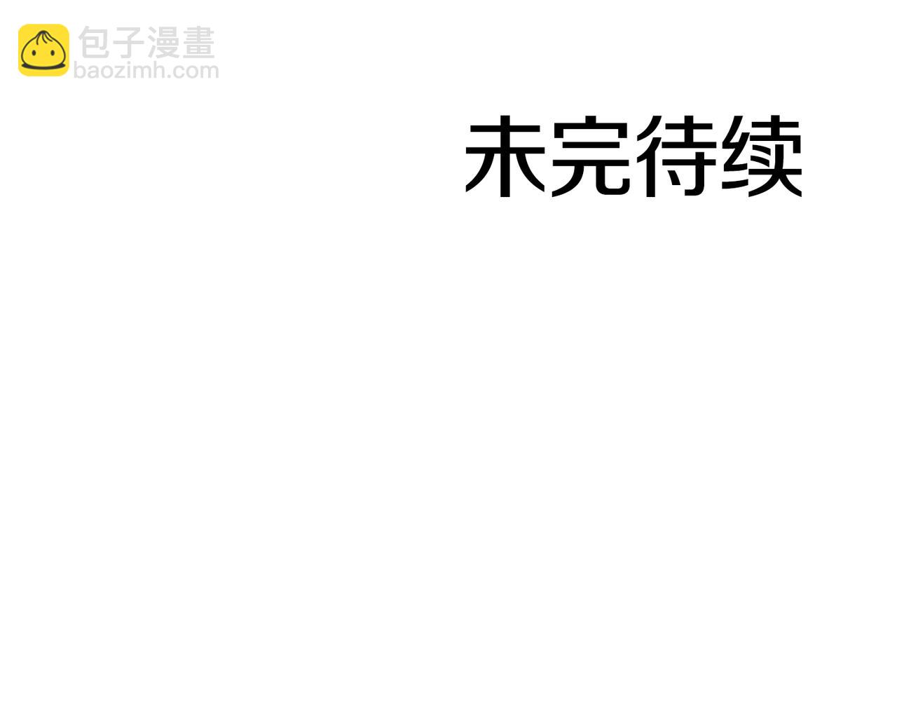 第45话 大将vs大将298