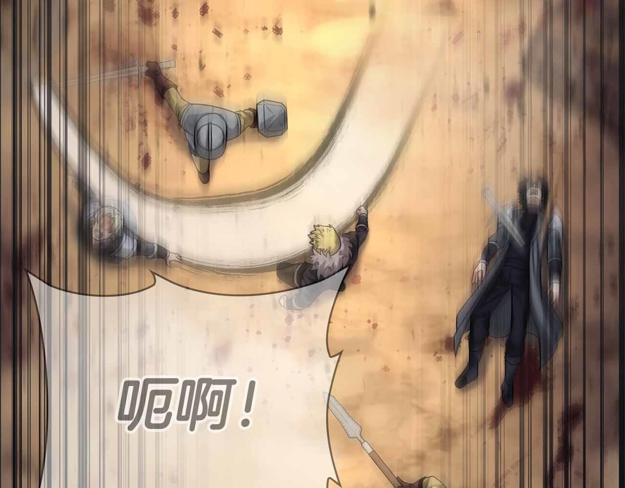 第45话 大将vs大将47