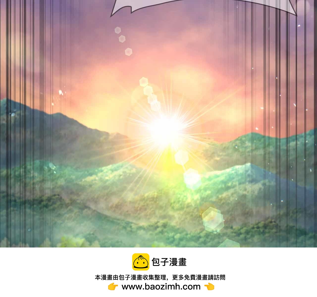 第45话 大将vs大将49