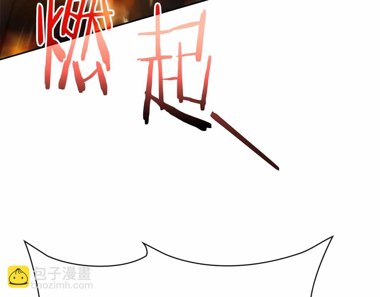 第45话 大将vs大将73