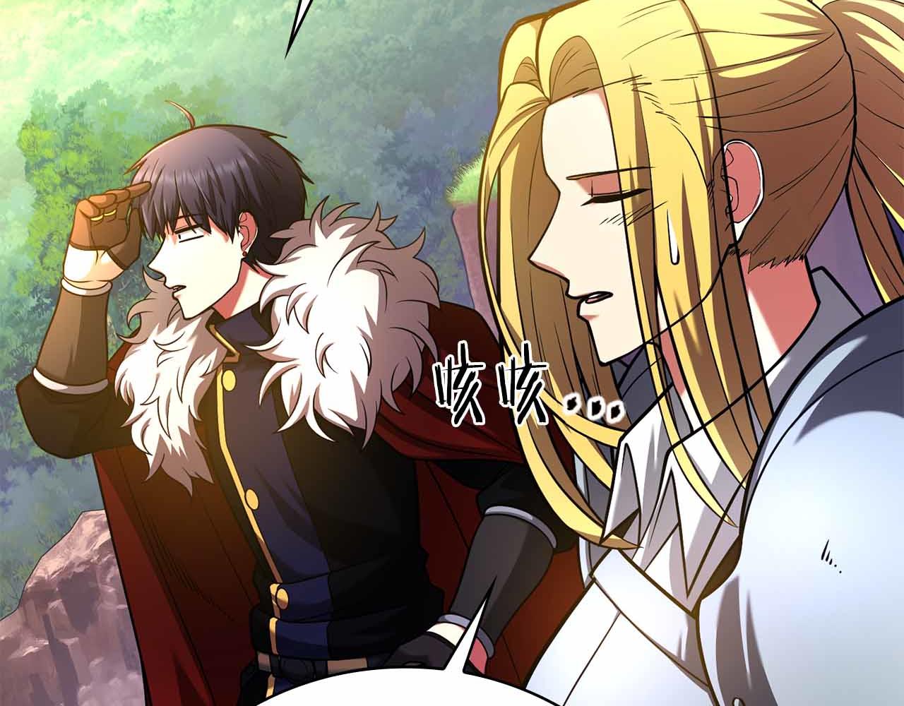 第45话 大将vs大将82