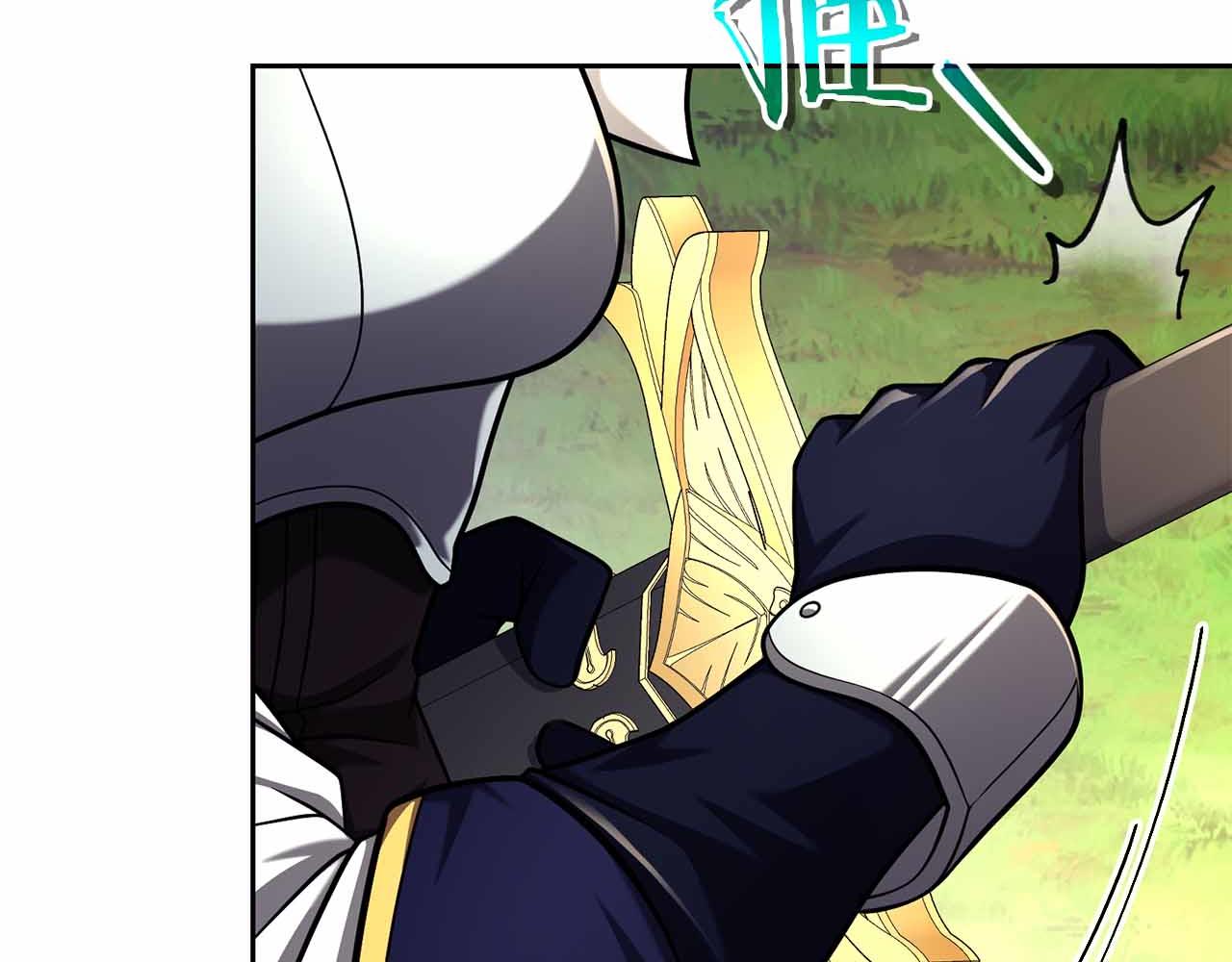 第45话 大将vs大将84