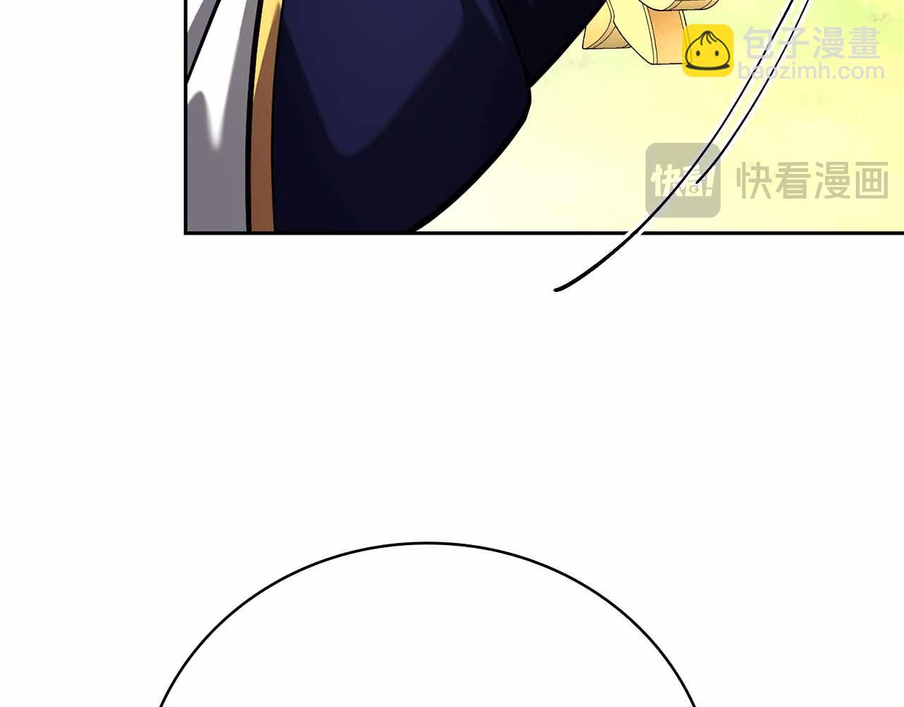 第45话 大将vs大将85