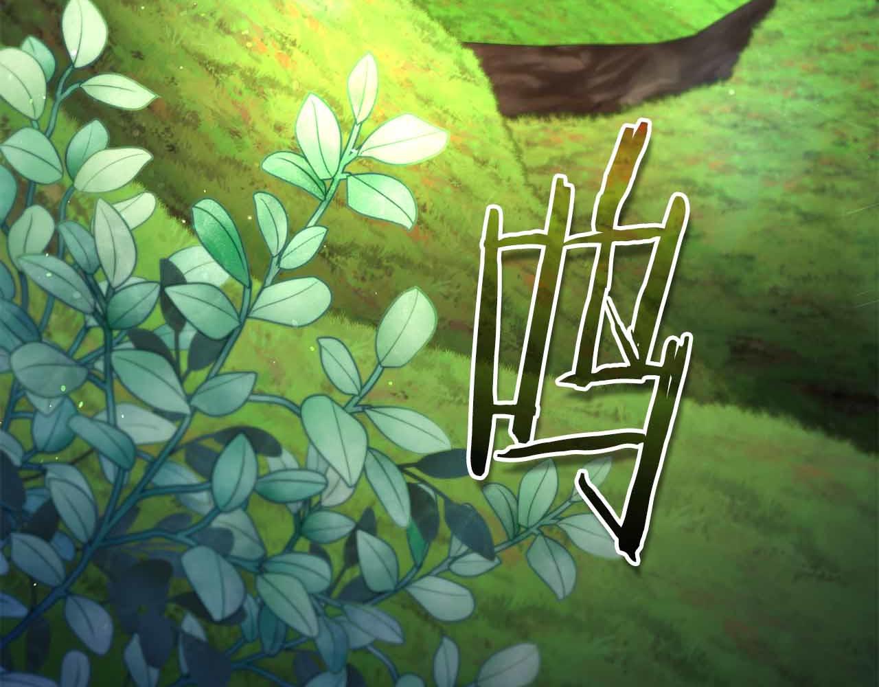 第45话 大将vs大将9