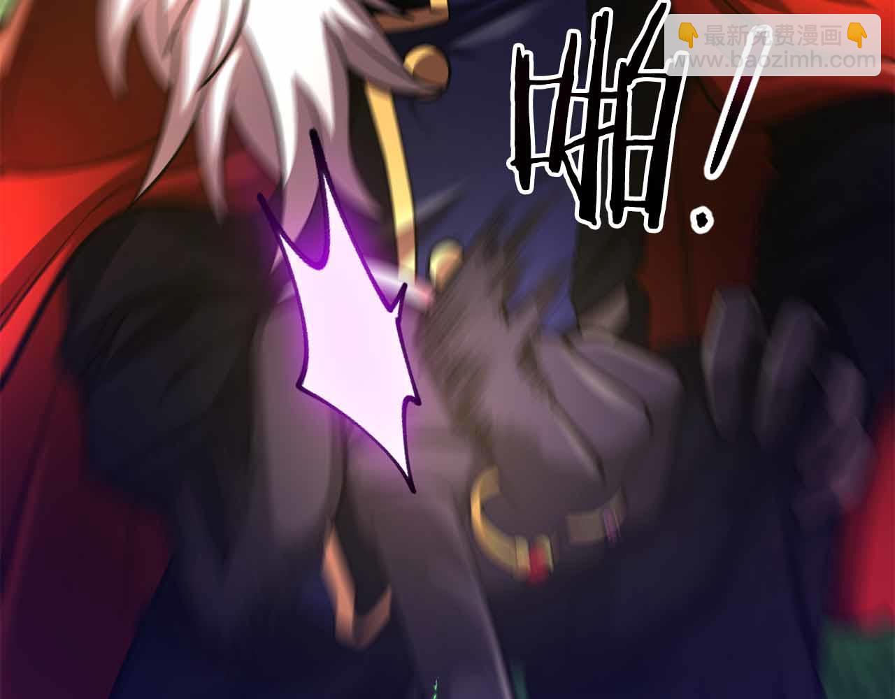 第45话 大将vs大将95