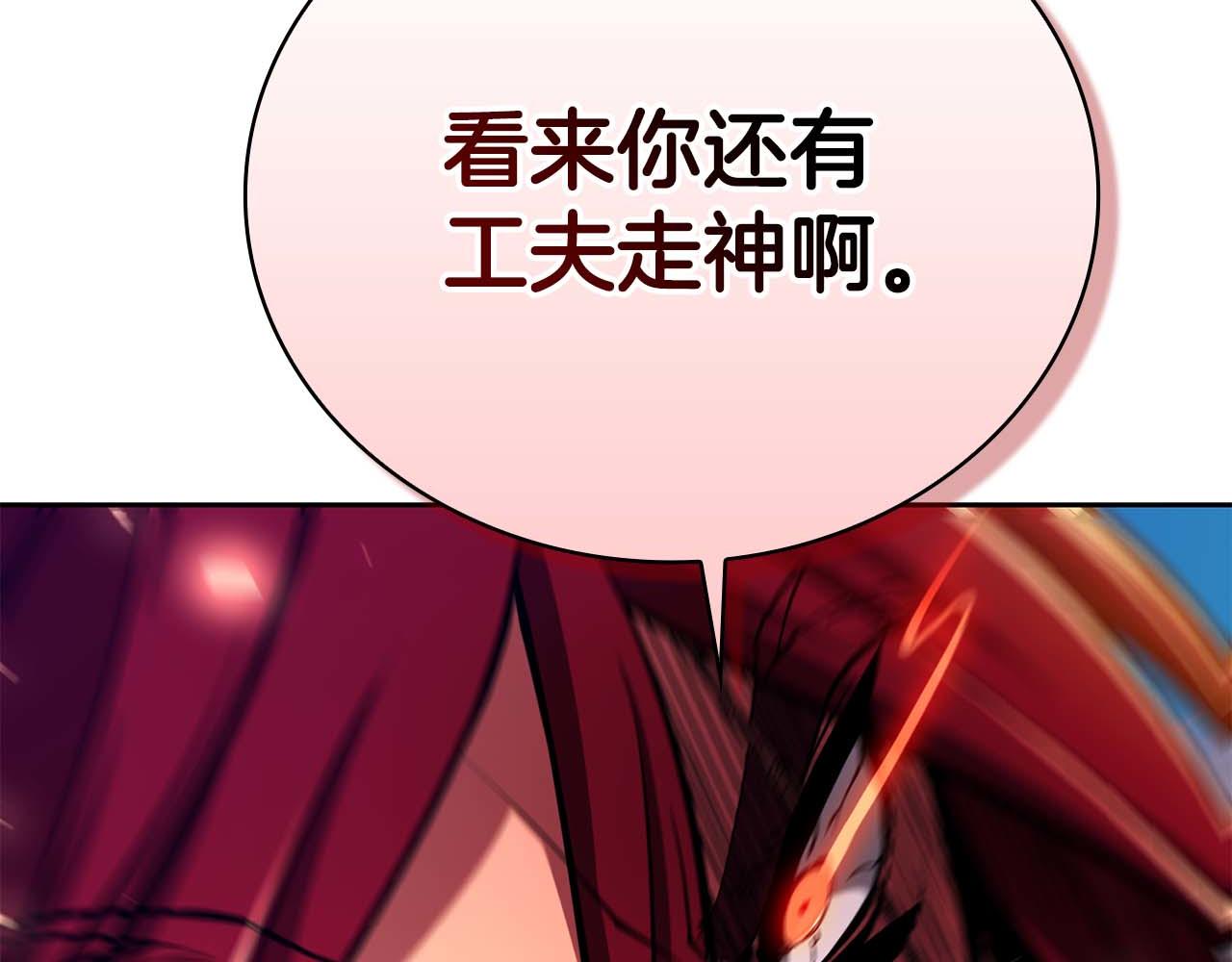 第一季完结篇 终结122