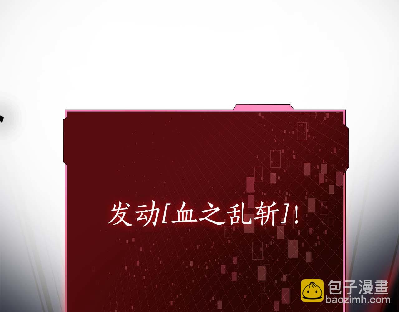 第一季完结篇 终结128