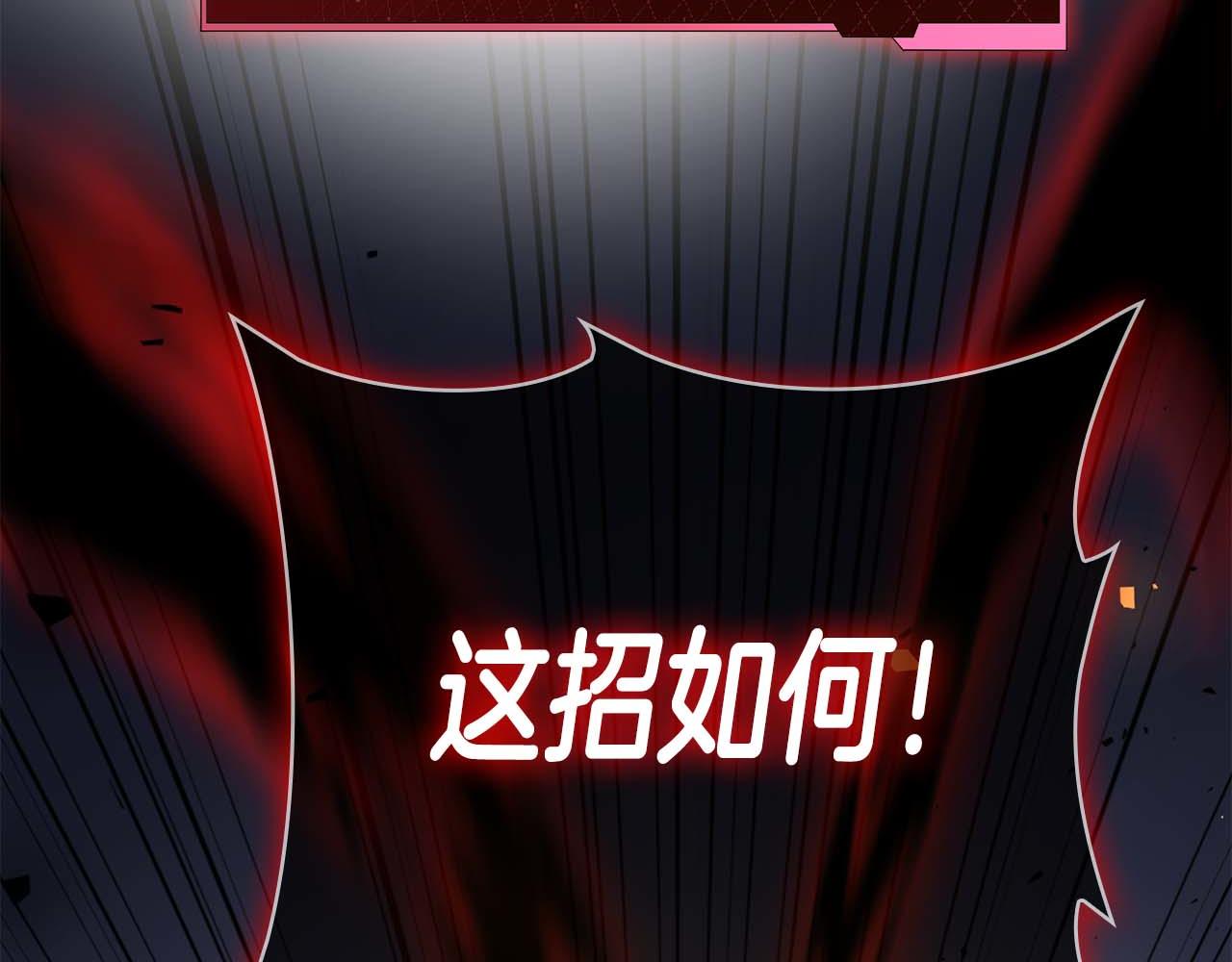 第一季完结篇 终结129
