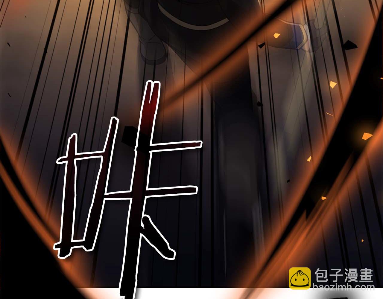 第一季完结篇 终结133