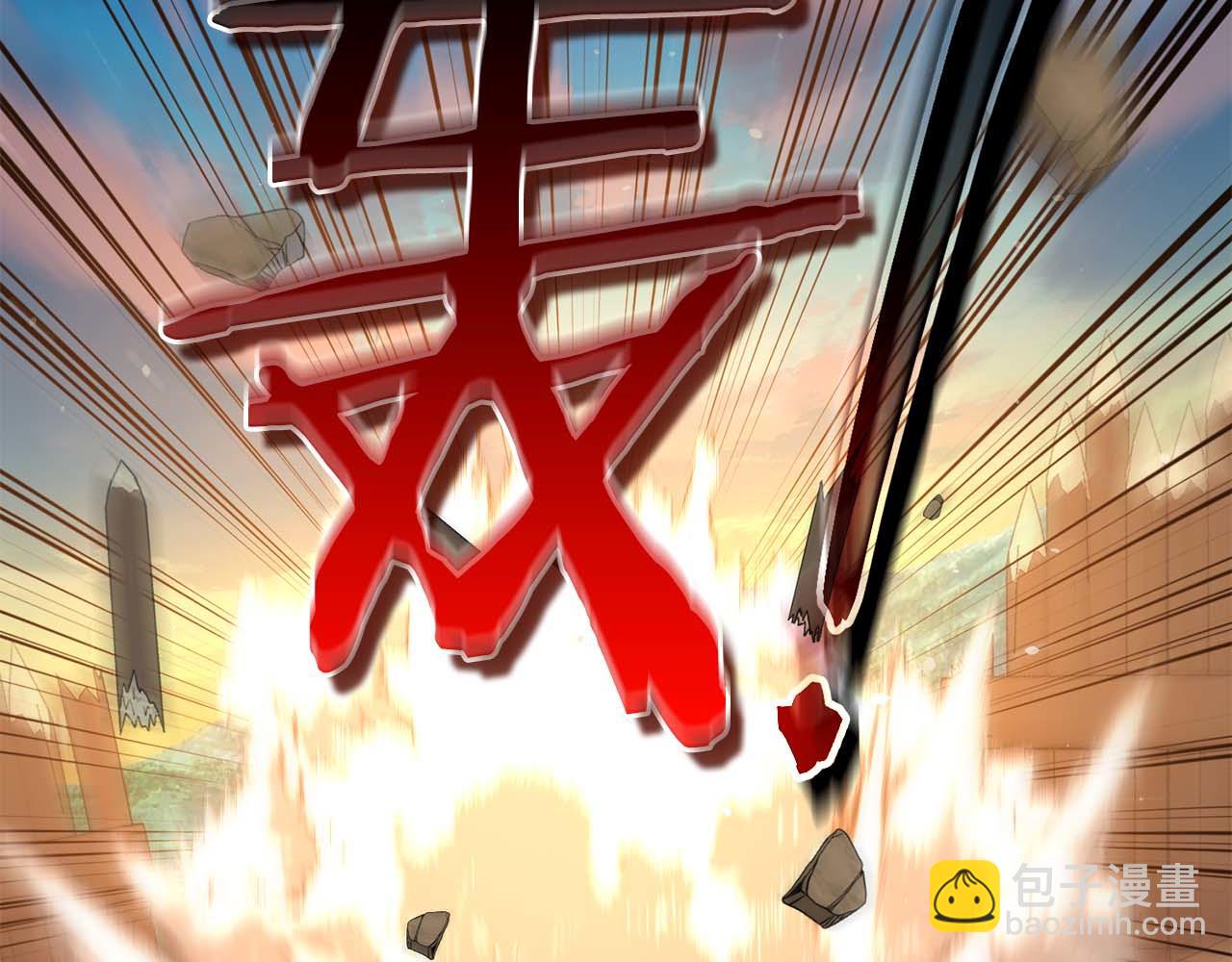 第一季完结篇 终结149