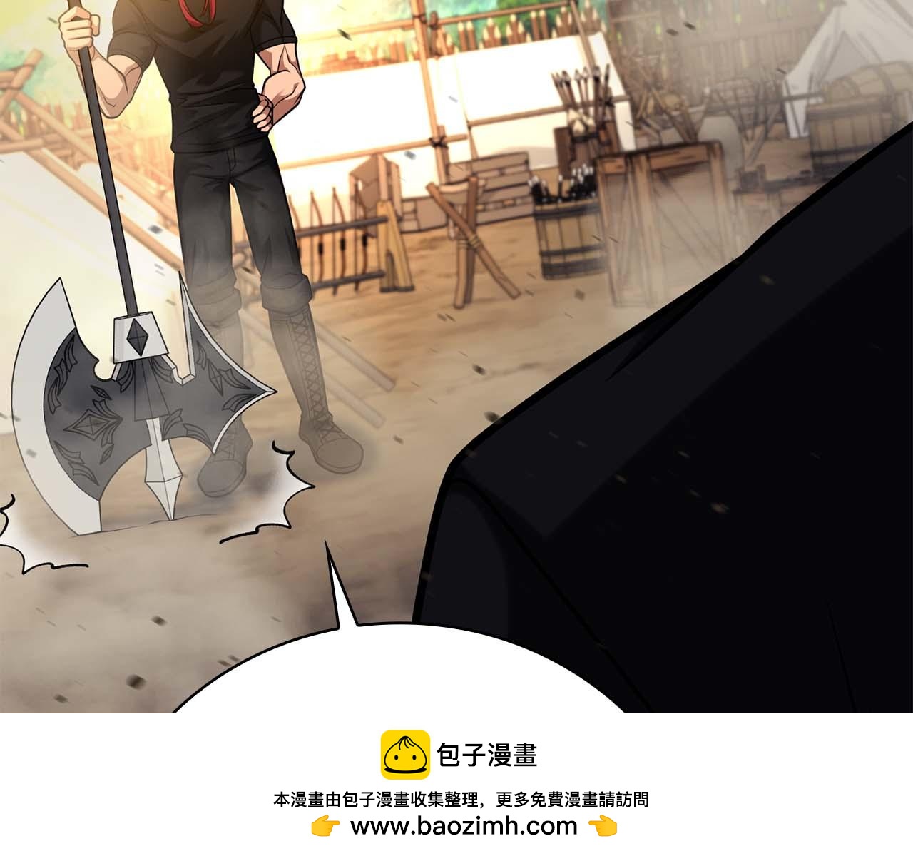 第一季完结篇 终结185