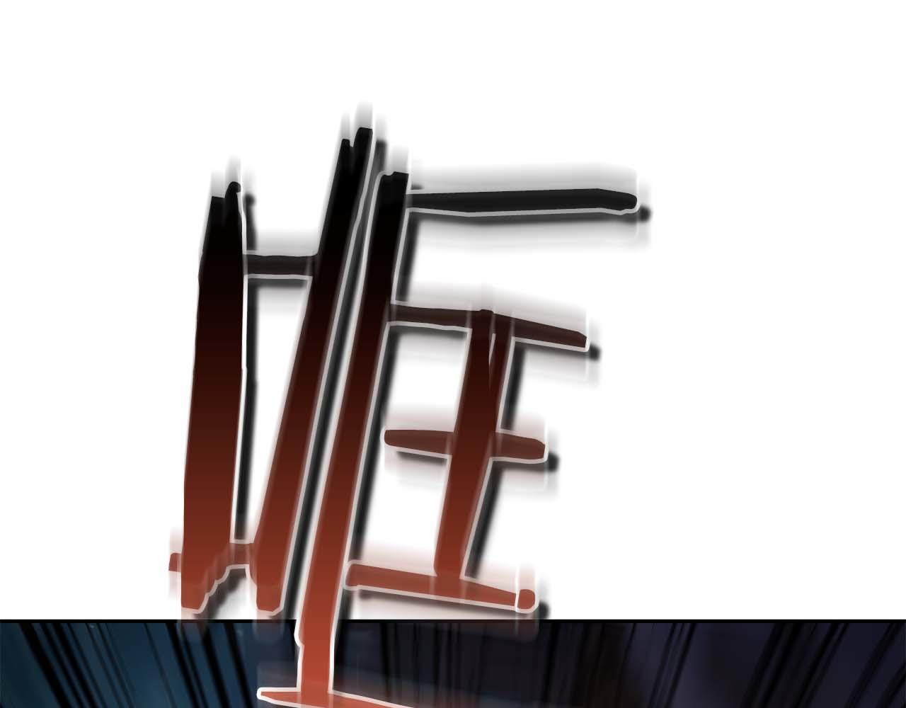 第一季完结篇 终结20
