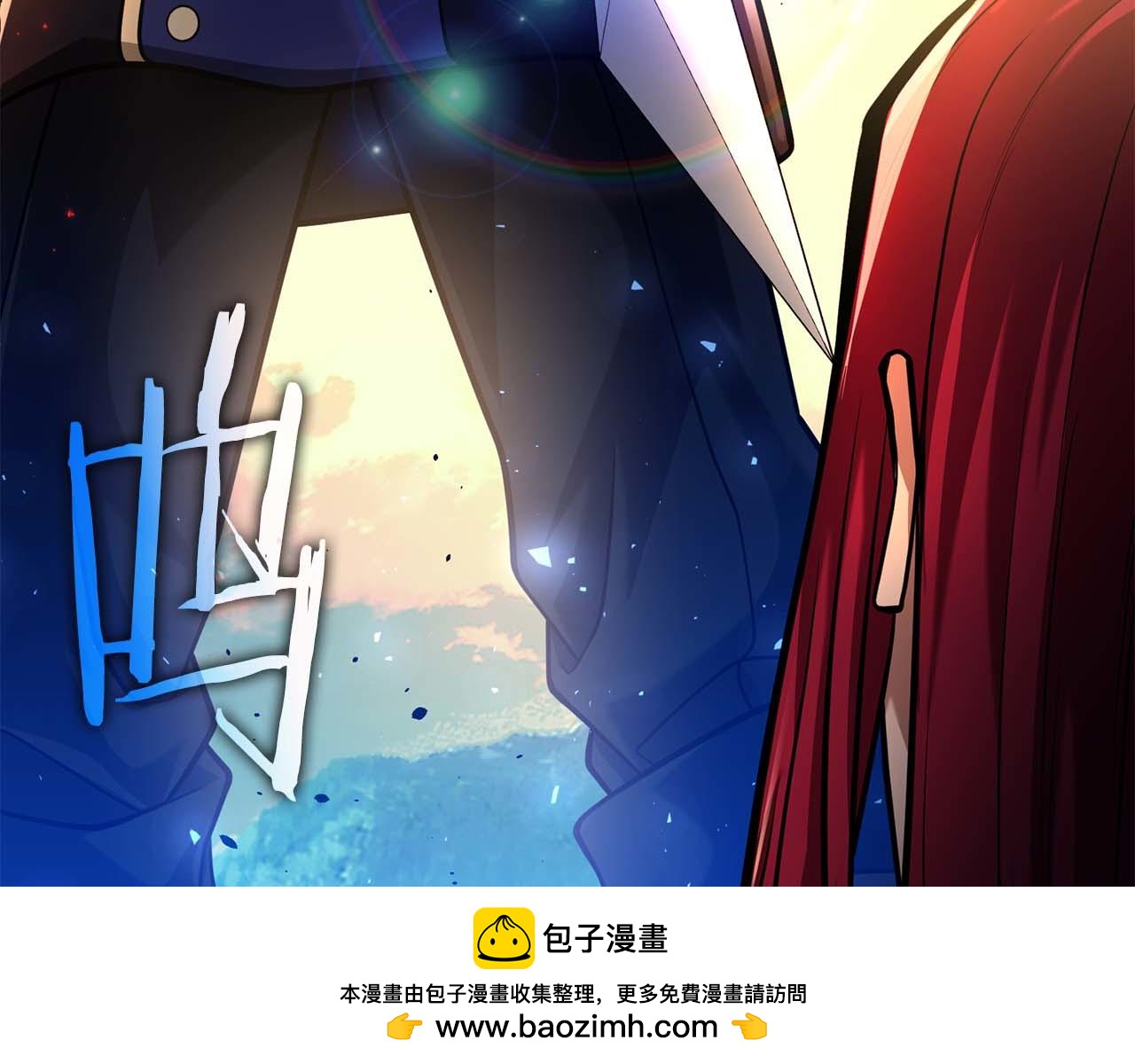 第一季完结篇 终结269