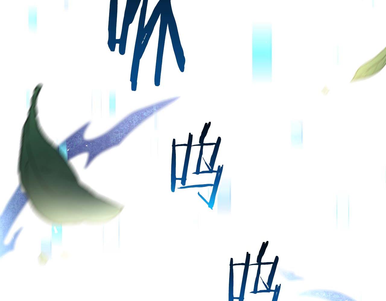 第一季完结篇 终结291