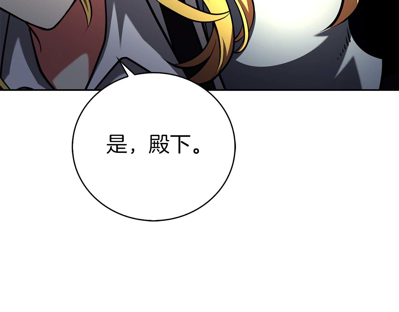 第一季完结篇 终结35