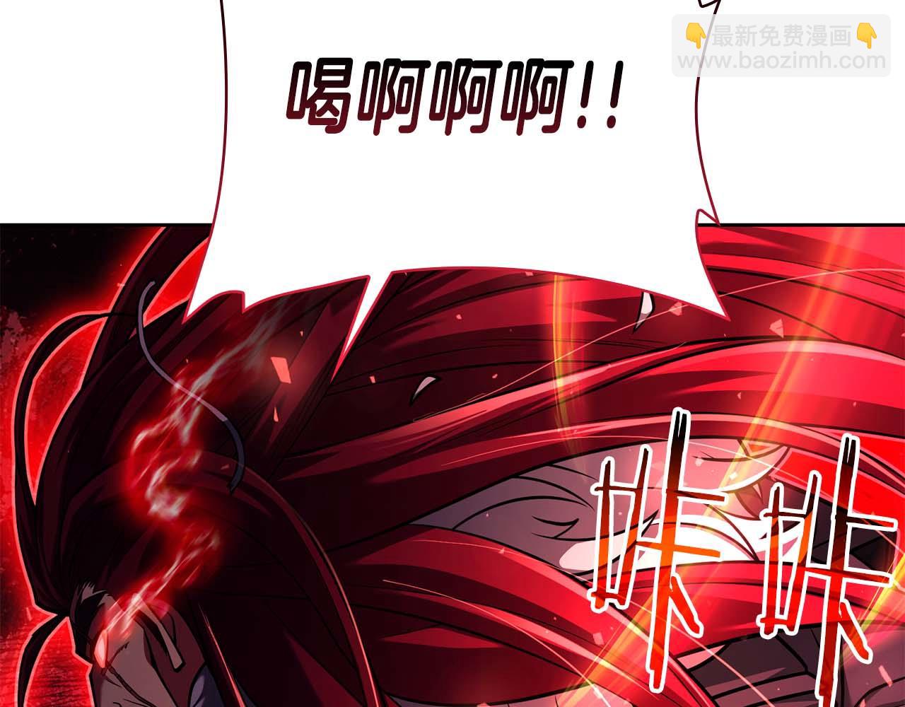 第一季完结篇 终结55