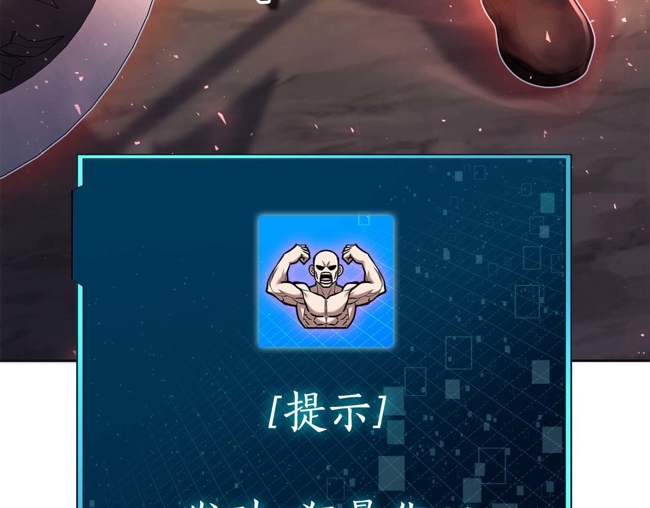 第一季完结篇 终结63
