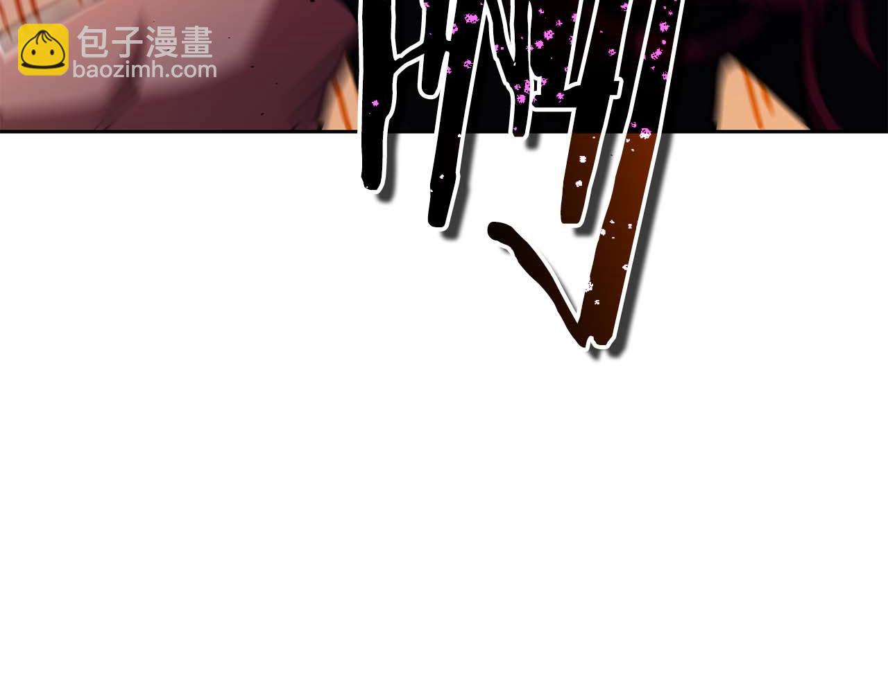 第一季完结篇 终结90