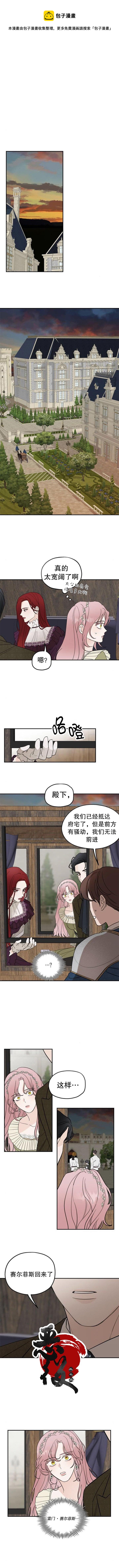 第6话0