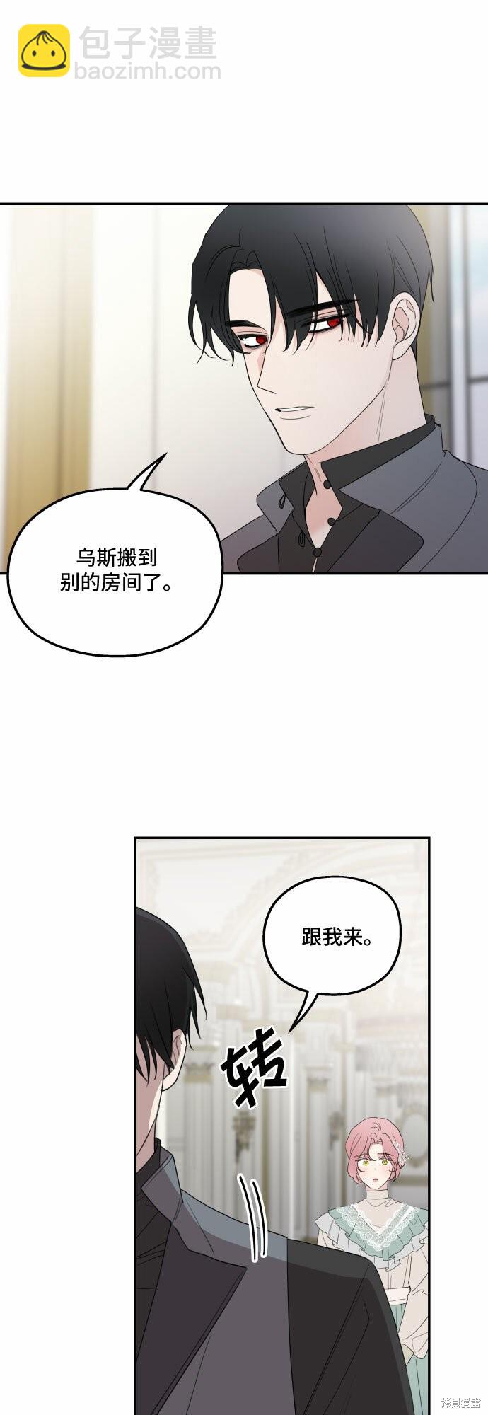 第22话15