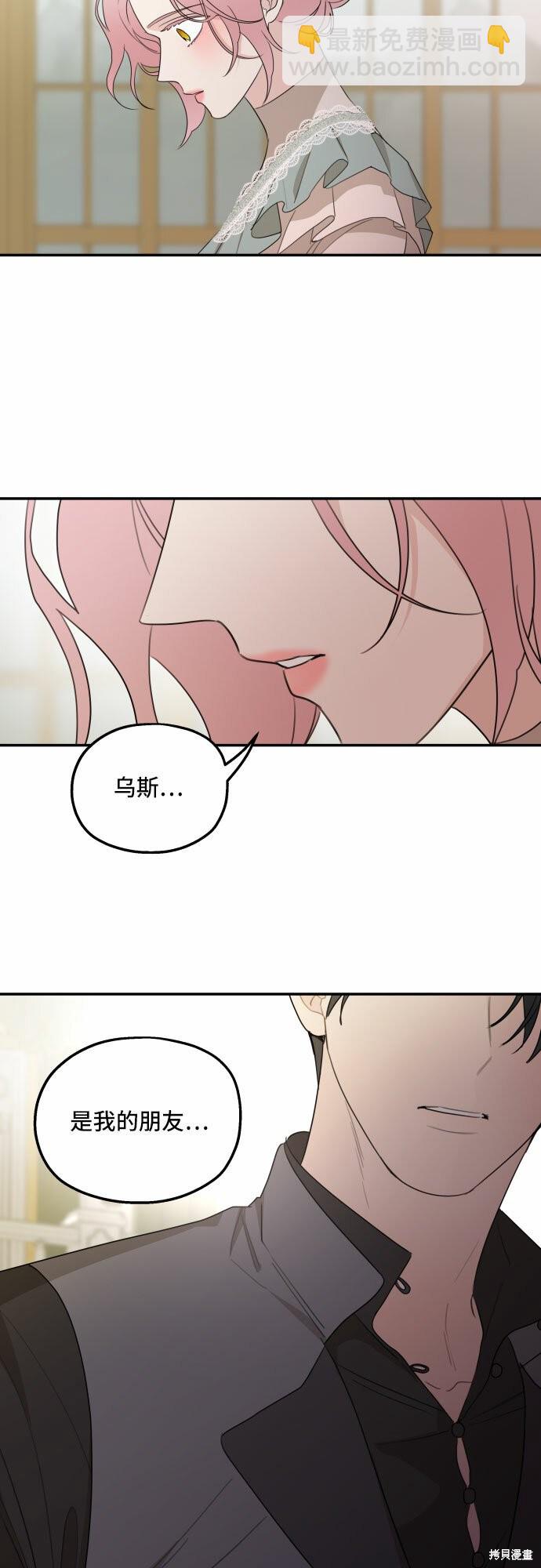 第22话25