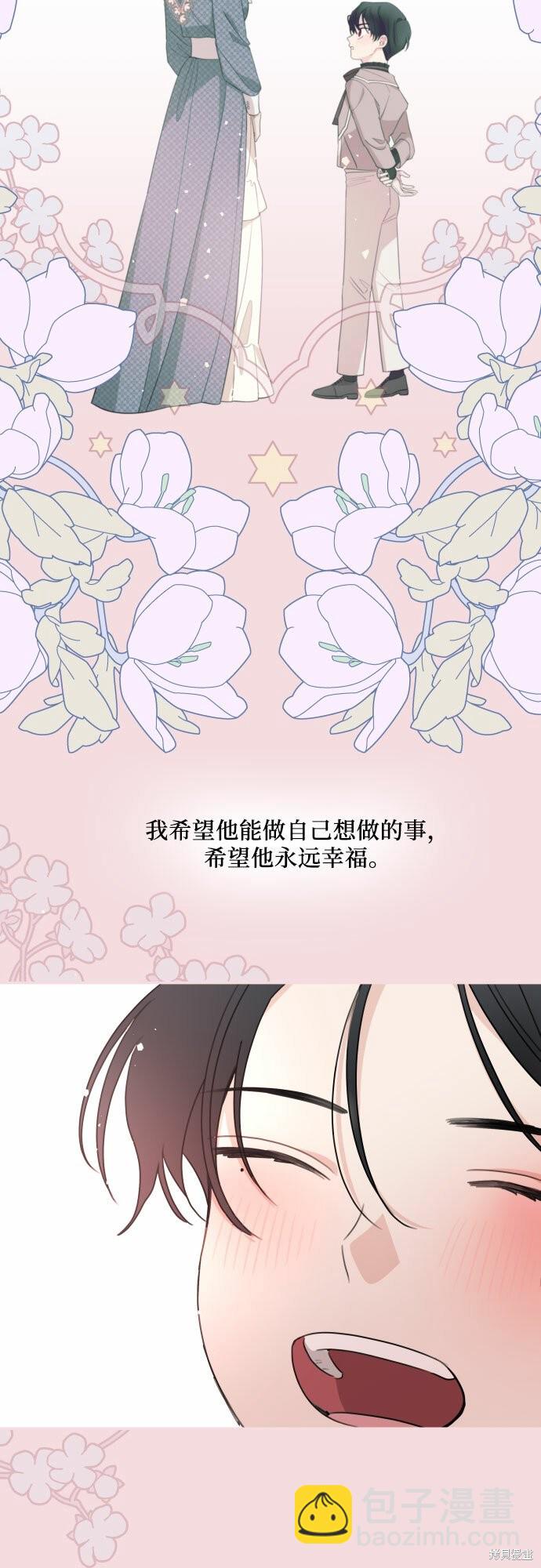 第22话27