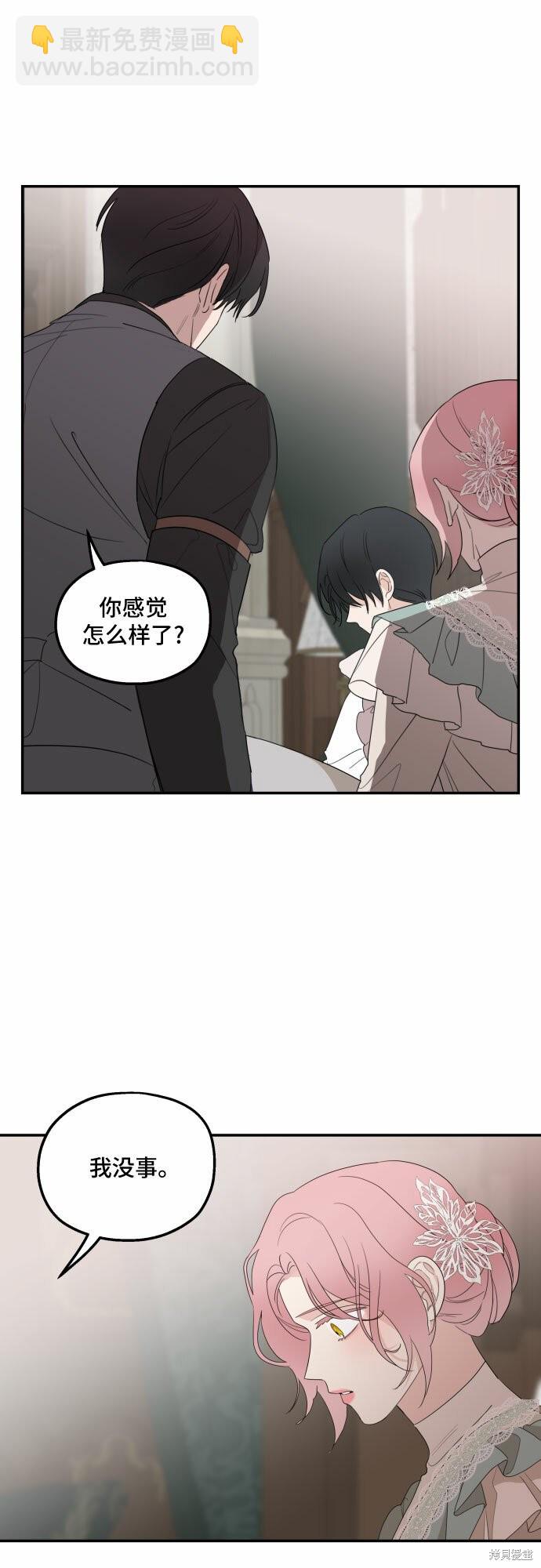 第22话35