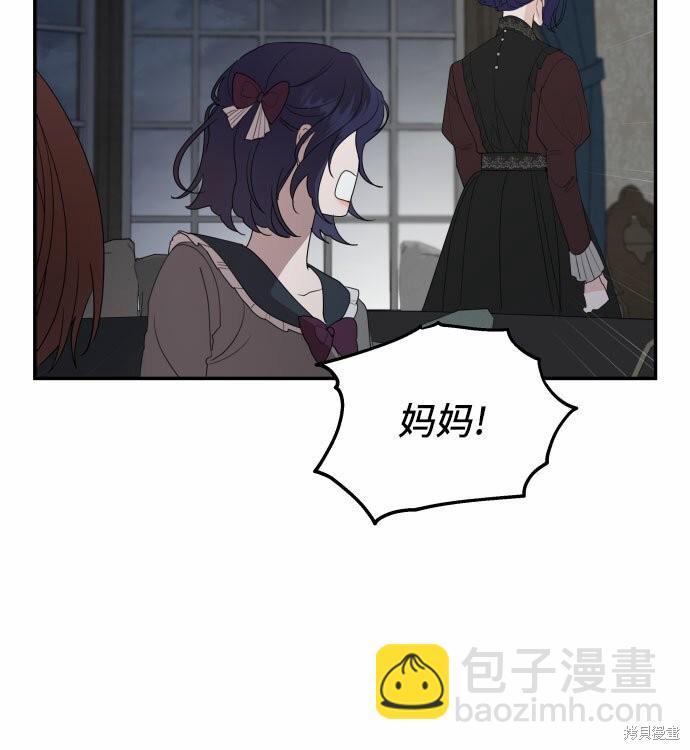 第22话5