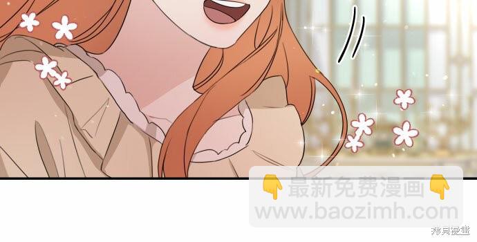 第23话11