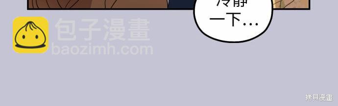 第23话23