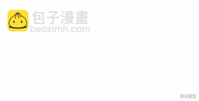 第23话34