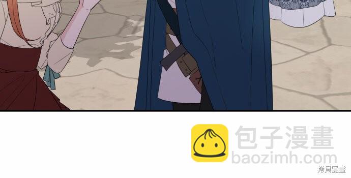 第23话45