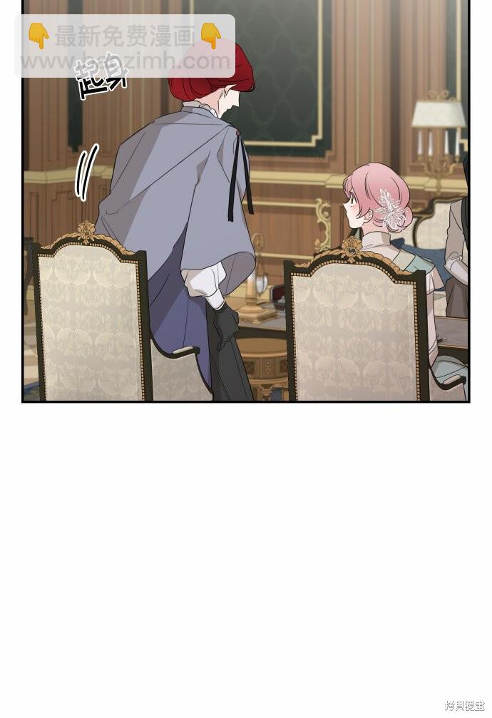 第23话5