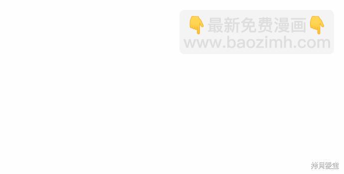 第23话55
