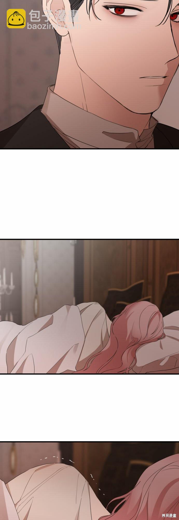 第25话26