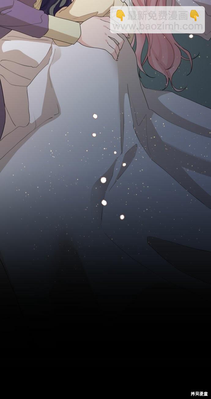 第25话43