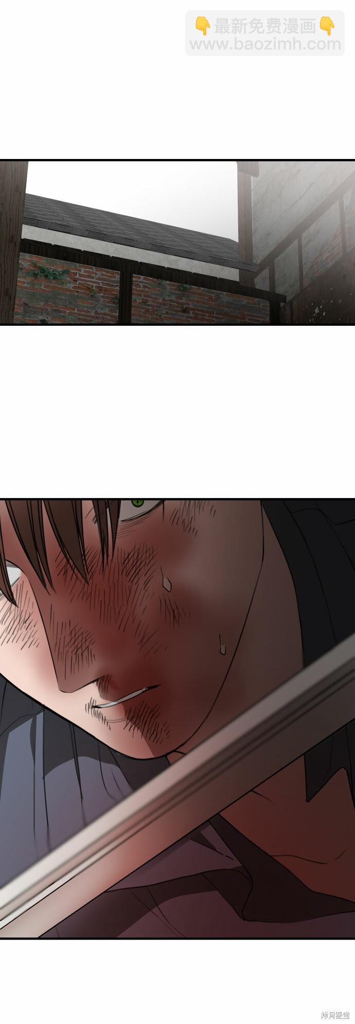 第25话6