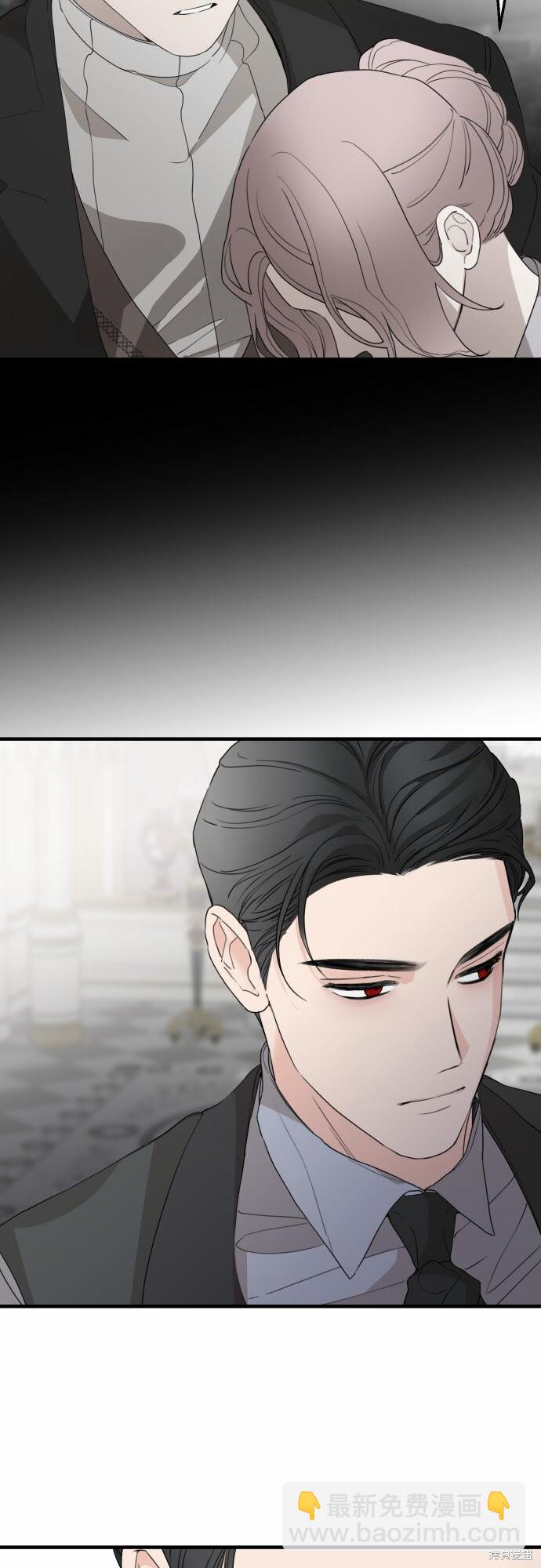 第26话12