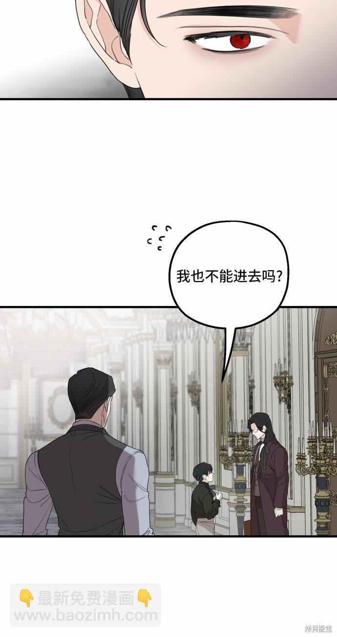 第26话13