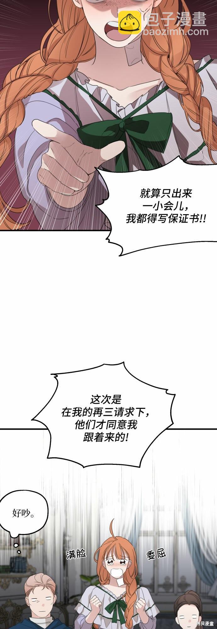 第26话26