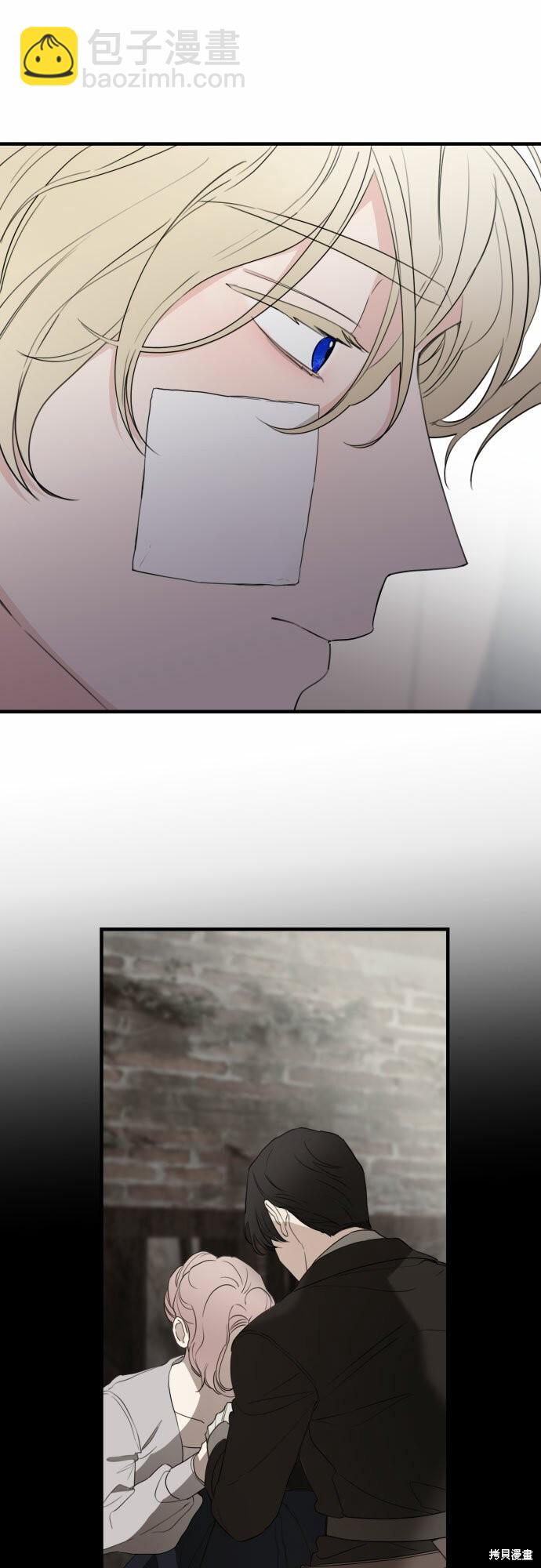 第26话44