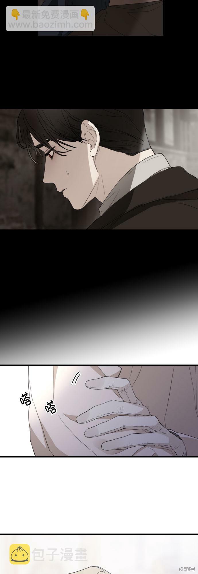 第26话45