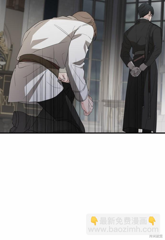 第26话6