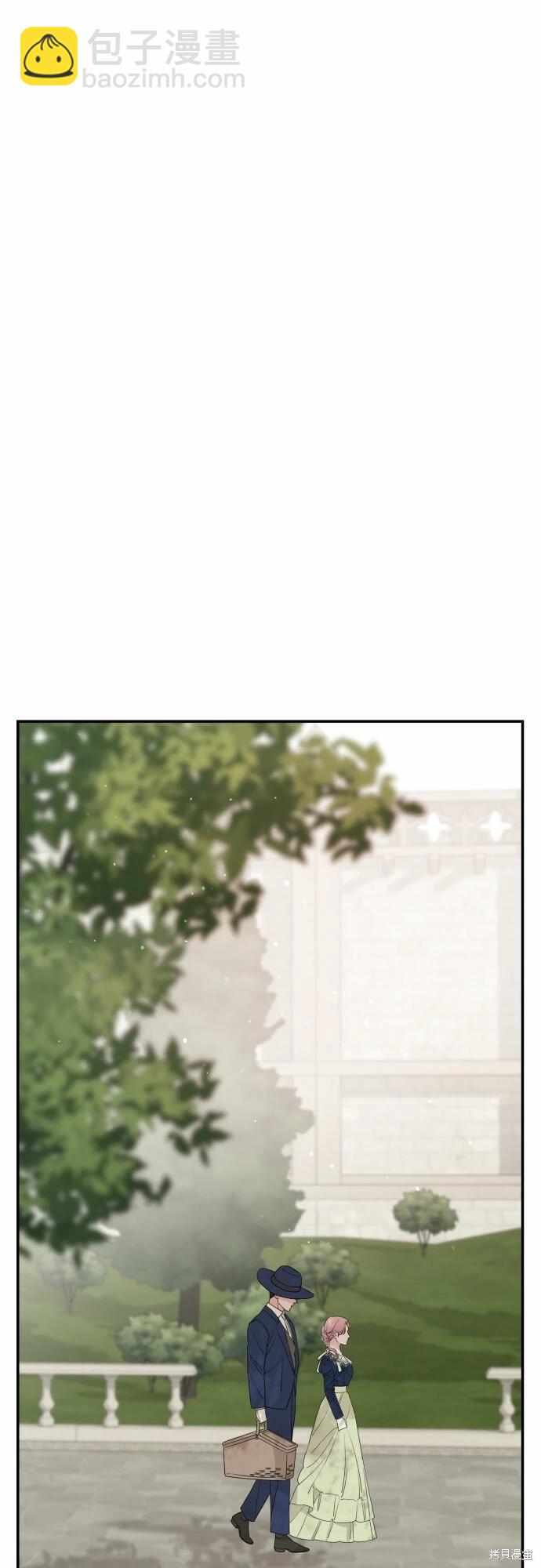 第36话11