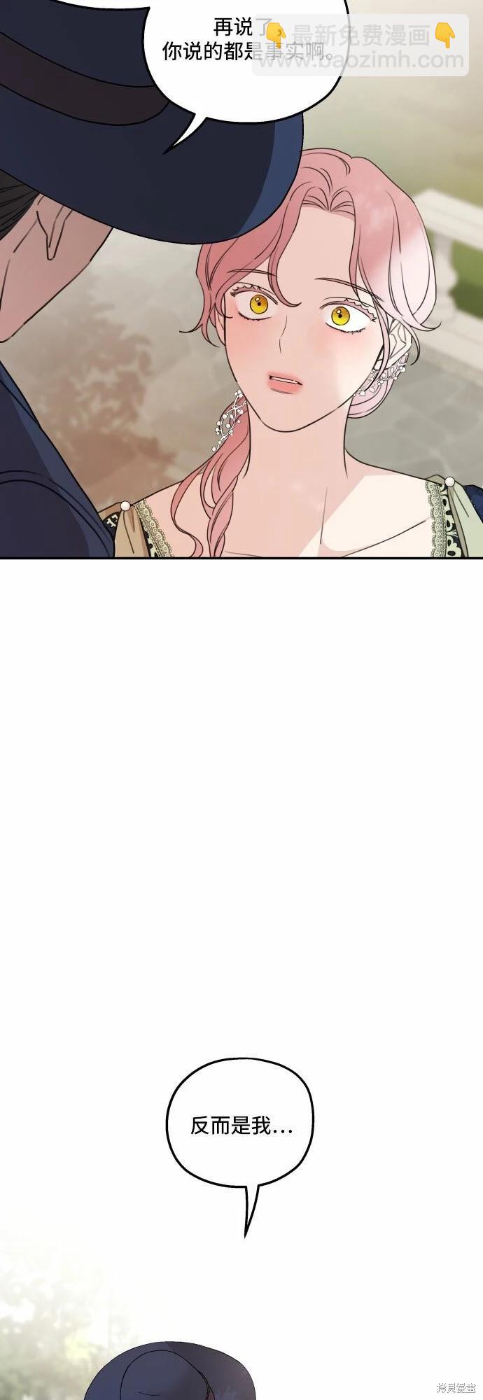 第36话18