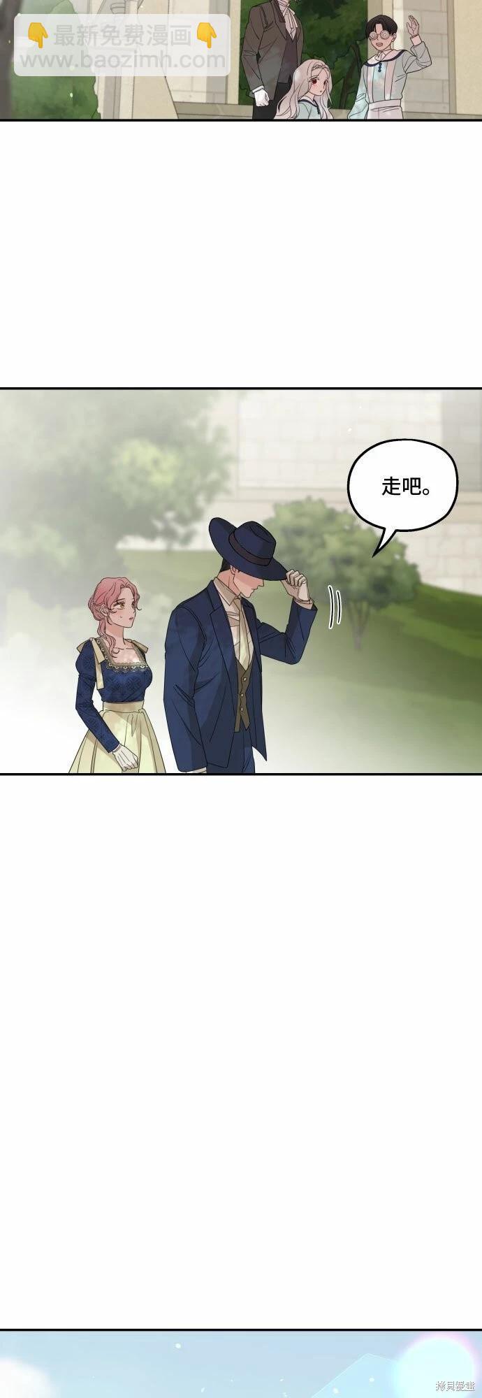 第36话21