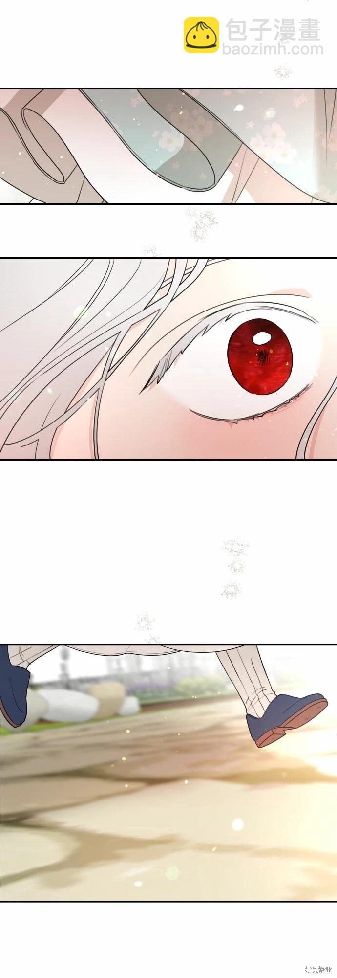第36话30